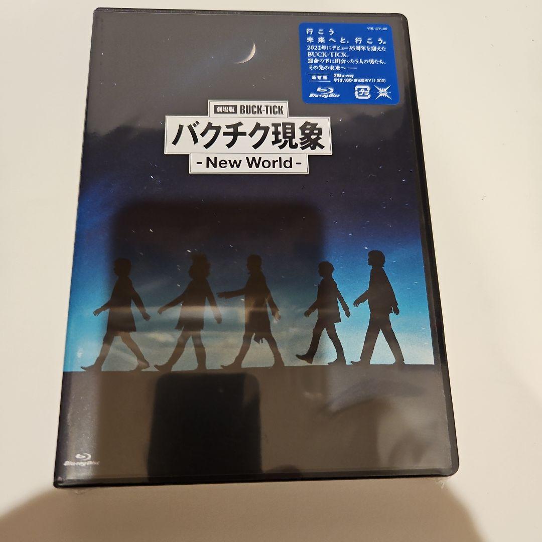 劇場版BUCK-TICK バクチク現象-New World-('25バンカー)…