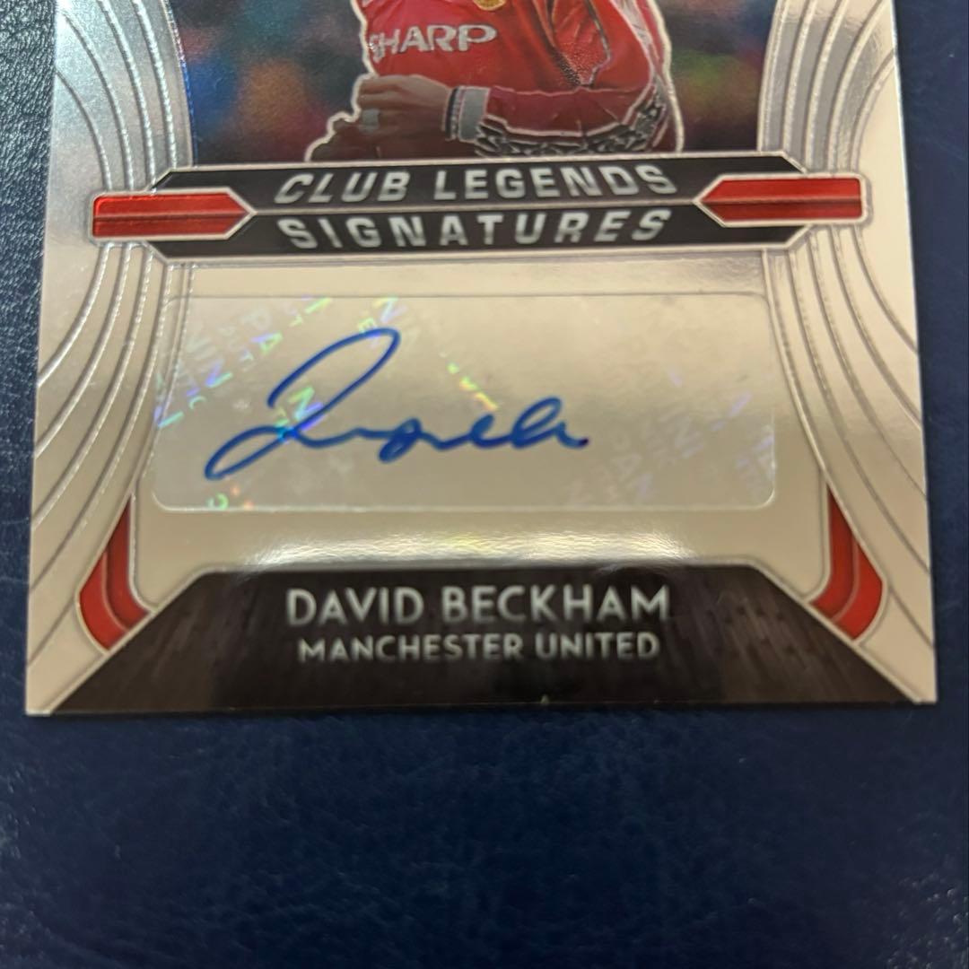 David Beckham ベッカム Panini Prizm AUTO
