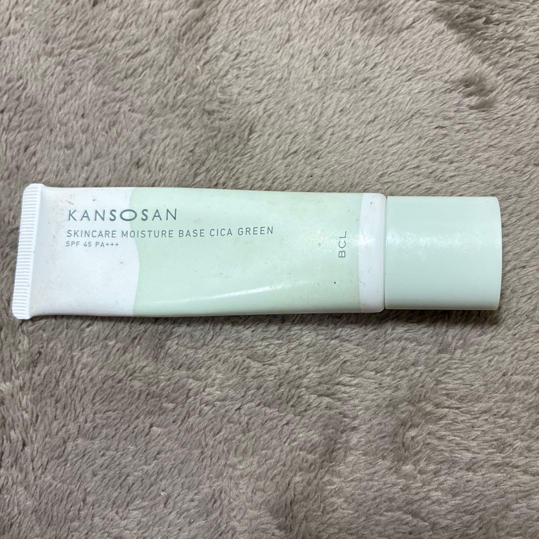 CCクリーム KANSOSAN SKINCARE MOISTURE
