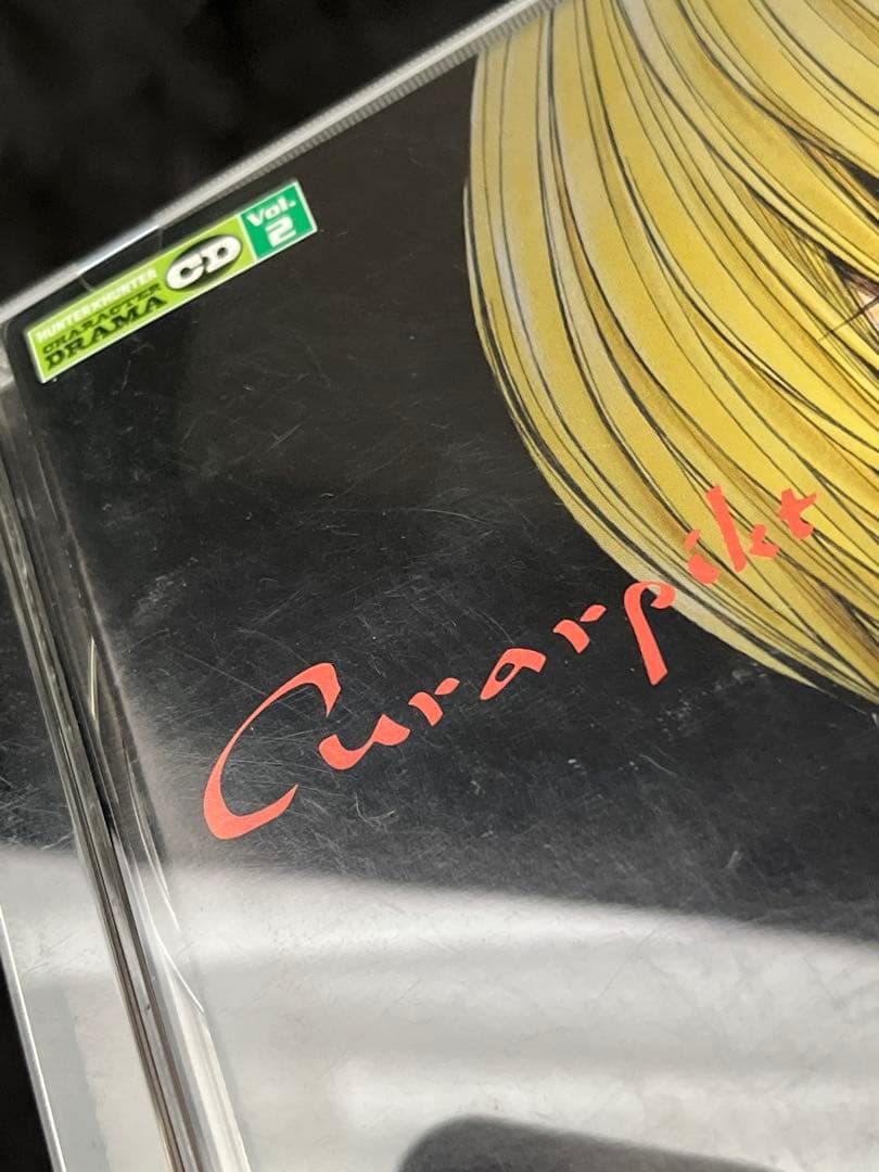 ハンター×ハンター キャラクタードラマCD クラピカ