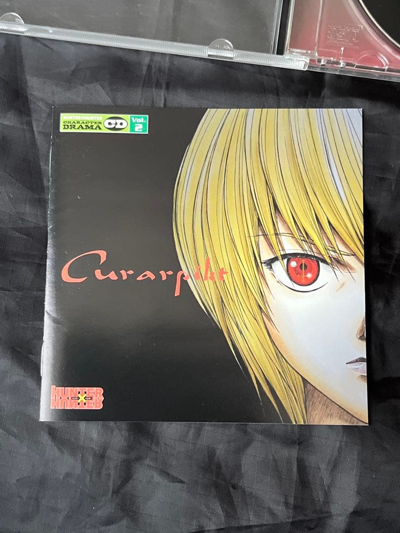 ハンター×ハンター キャラクタードラマCD クラピカ