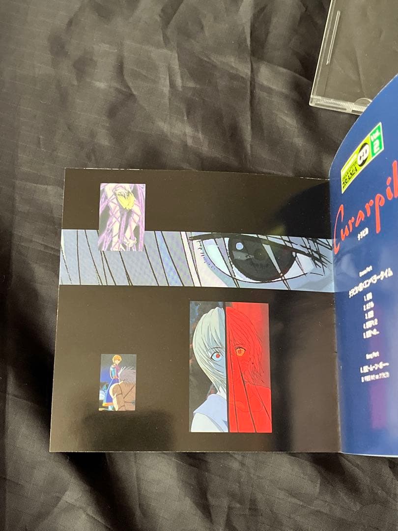 ハンター×ハンター キャラクタードラマCD クラピカ