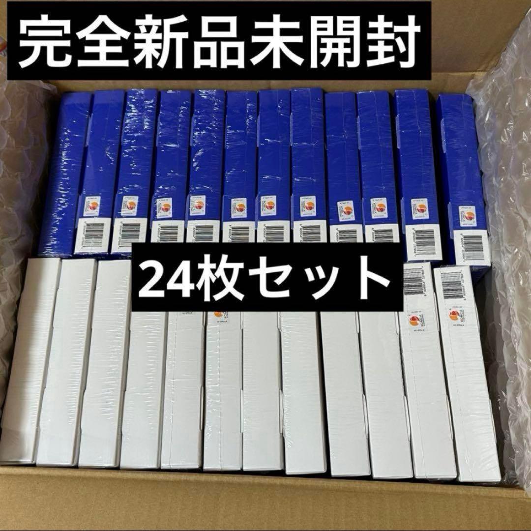 スキズ　straykids karma カルマ　CEREMONY HOORAY