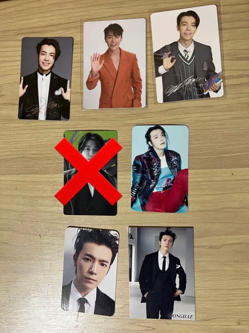 superjunior ドンヘ