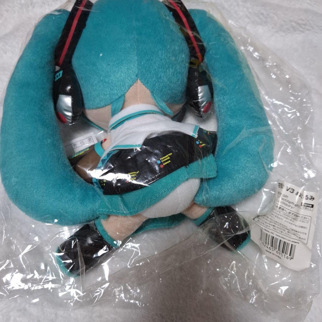 初音ミク V3 マジカルミライ ぬいぐるみ