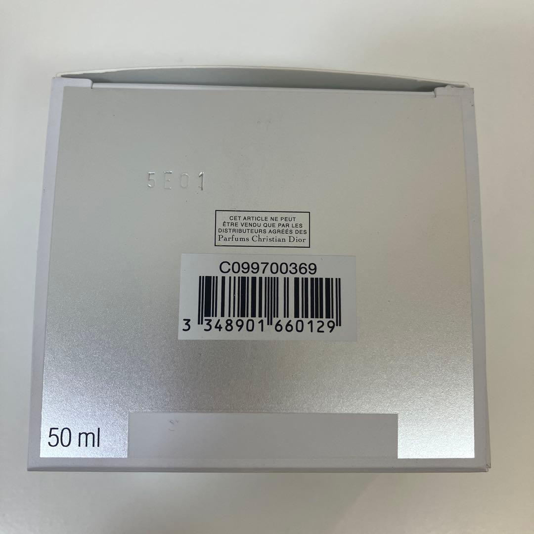 ディオール カプチュール クレーム　50ml 新品未使用品