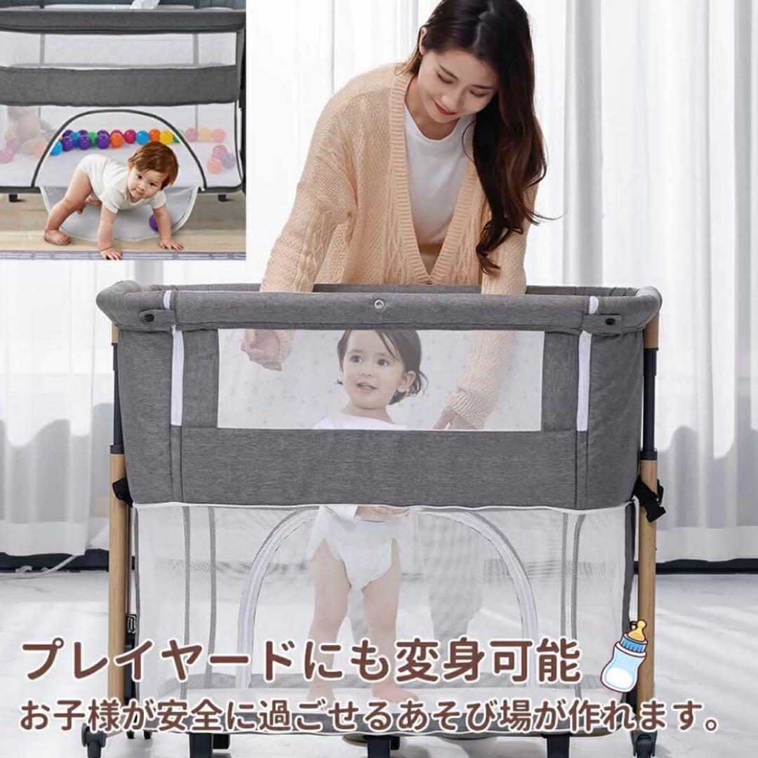新品半額未使用未開封！ベビーベッド 折りたたみ添い寝ベッドプレイヤード 帰省