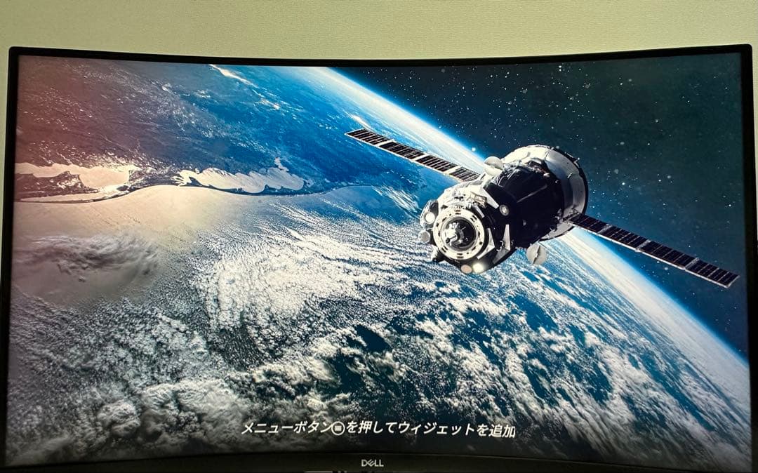 Dell S3221QS 31.5インチ 曲面 湾曲4K モニター