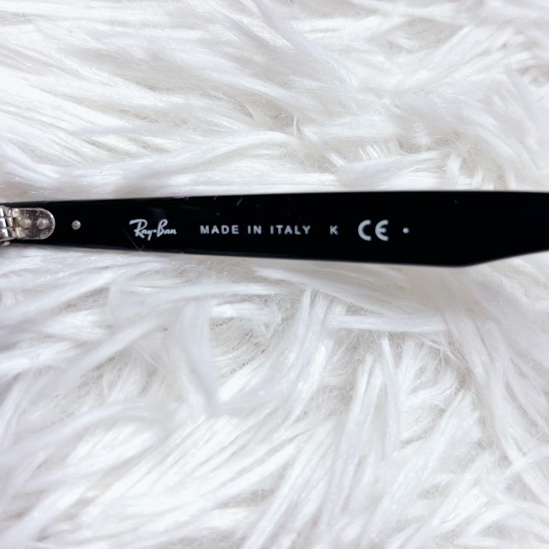 美品✨RayBanレイバン サングラス ブルーレンズ 4258F 601/19