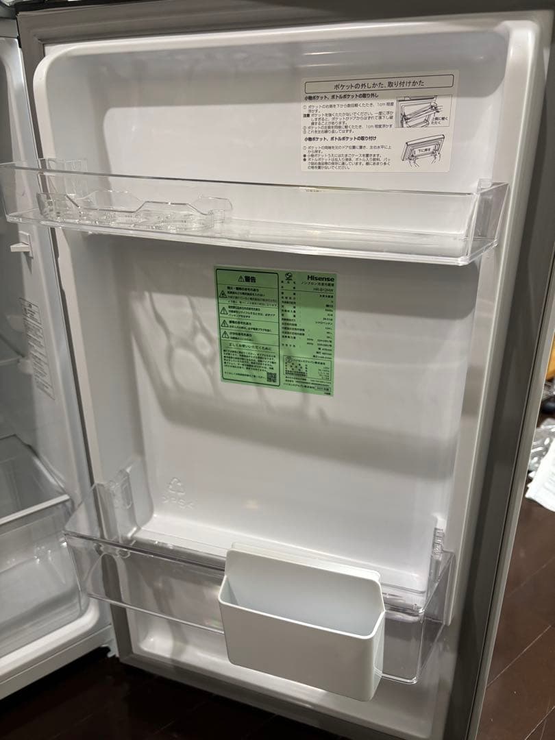 ハイセンス 冷蔵庫 ホワイト HR-B12HW 124L 2023年]