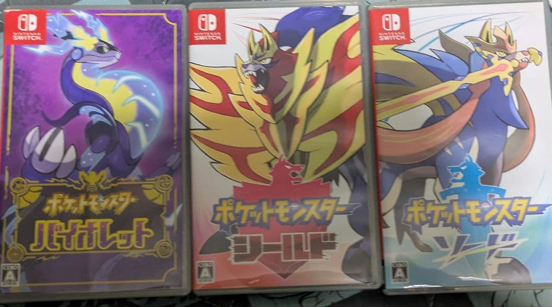 ポケモンソフトセット