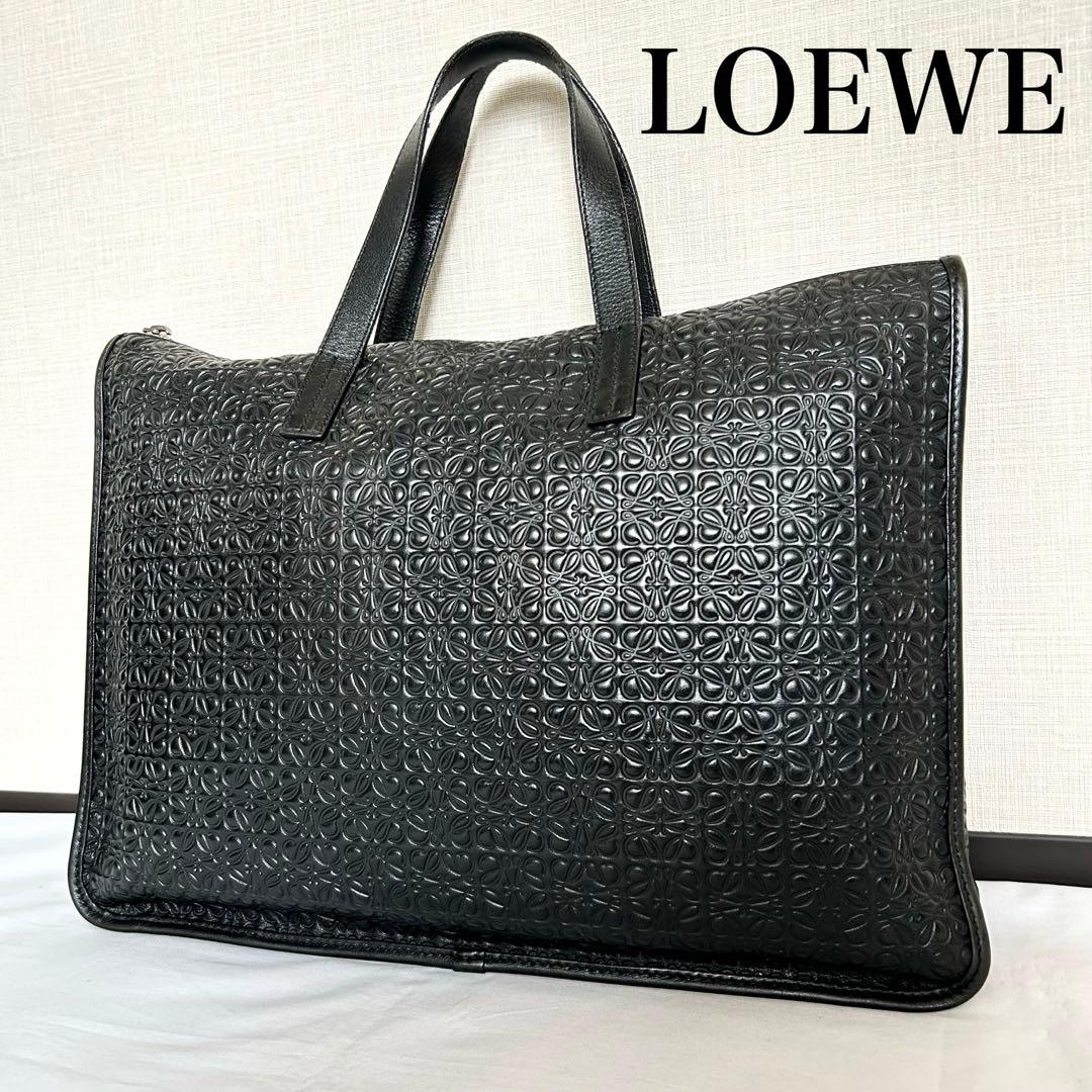 ■専用■LOEWE トートバッグ　リピートアナグラム　黒　レザー　ビジネス
