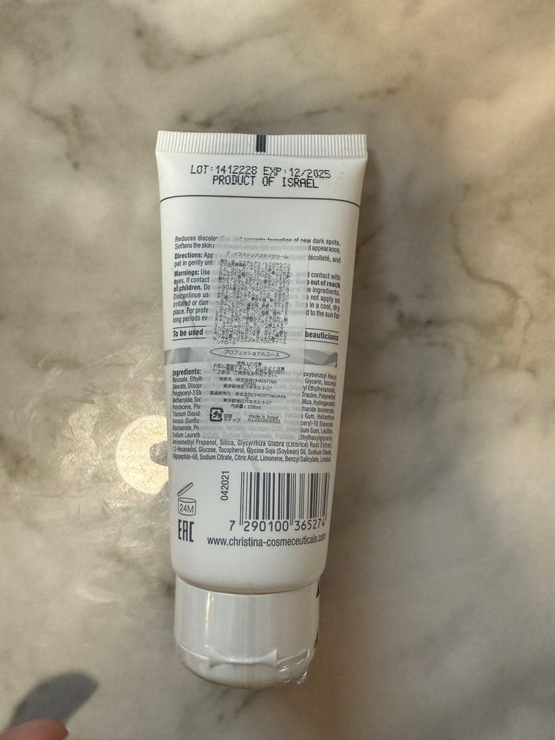 日焼け止め CHRISTINA ILLUSTRIOUS 7 DAY CREAM SPF50