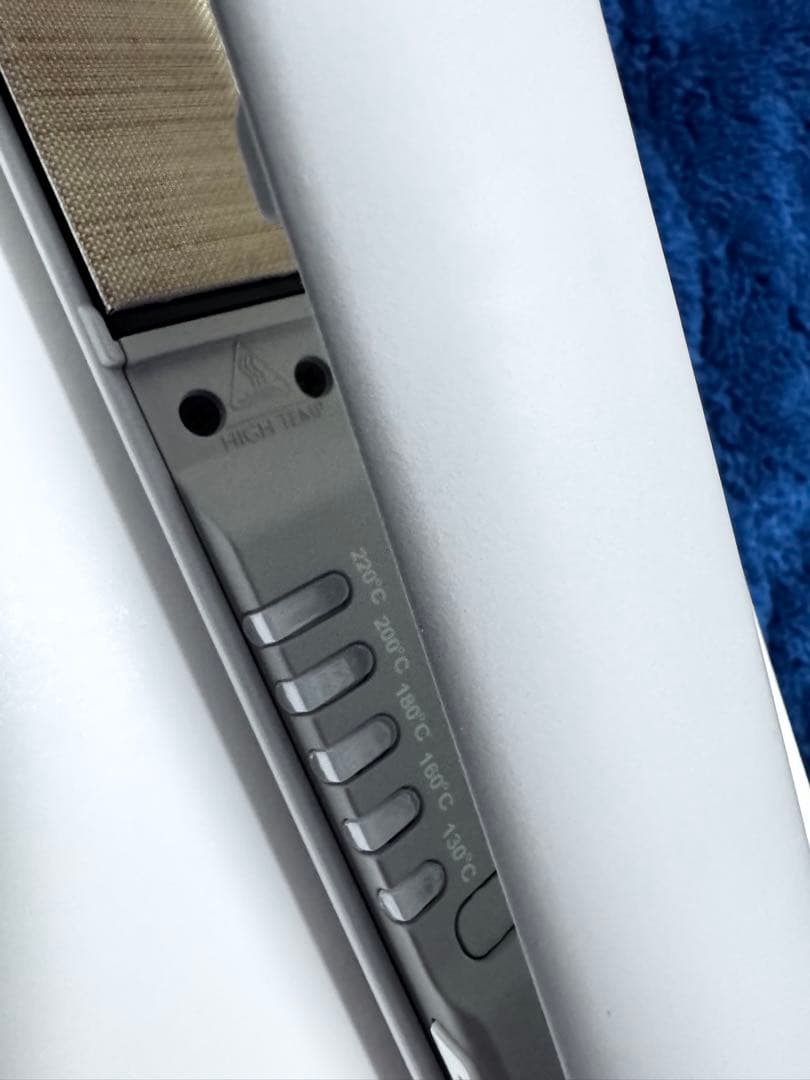 ラディアントライト シルクプロ ストレートアイロン LM-130