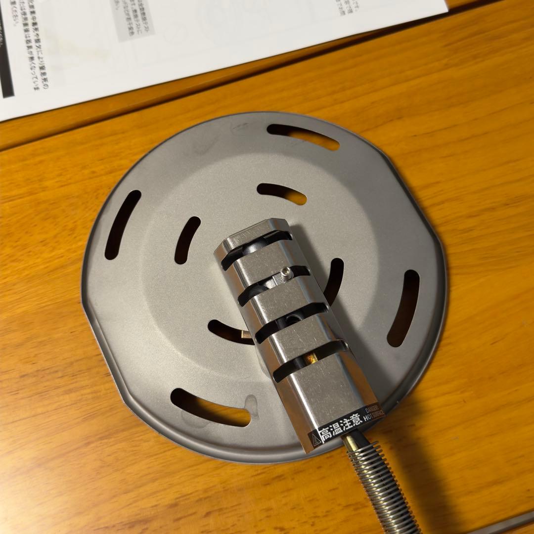  peak フラットバーナー GS-450R Flat Burner