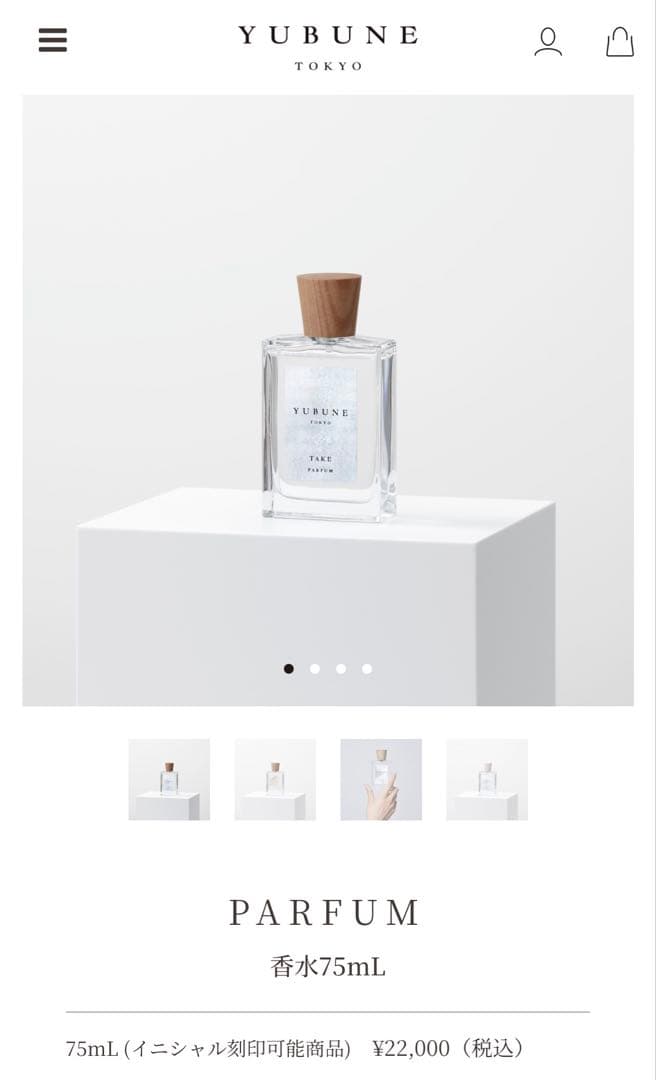 YUBUNE TOKYO TUSKI 月 香水 30ml