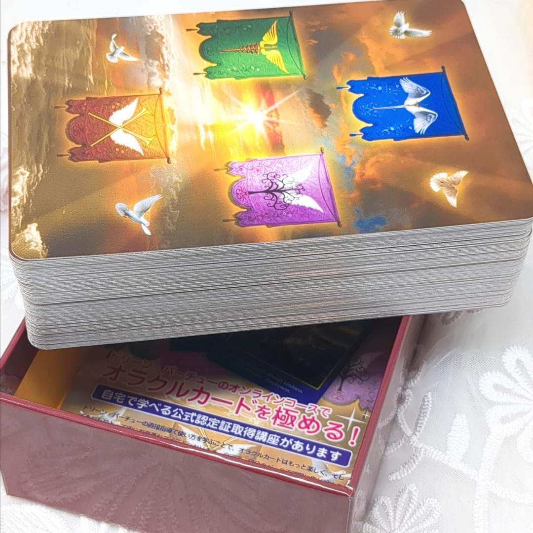 【超美品✨日本語版／正規品】大天使パワータロットカード 日本語解説書付／絶版品