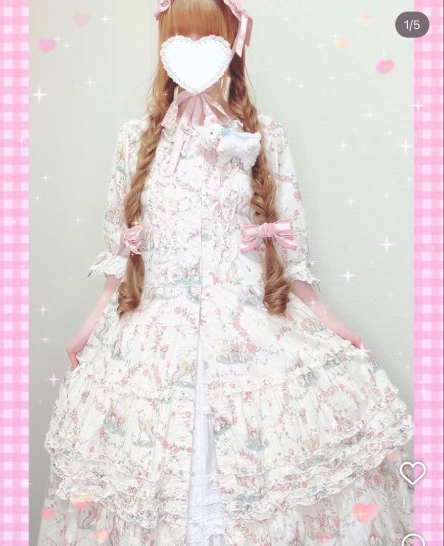 pinkhouse ピンクハウス ひつじプリント ロングワンピース クリーム色