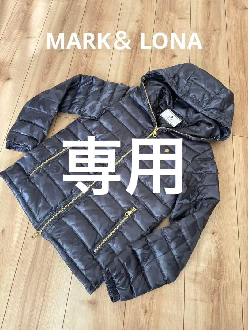 専用　マークアンドロナ　MARK&LONA レディース　ダウンジャケットカモフラ