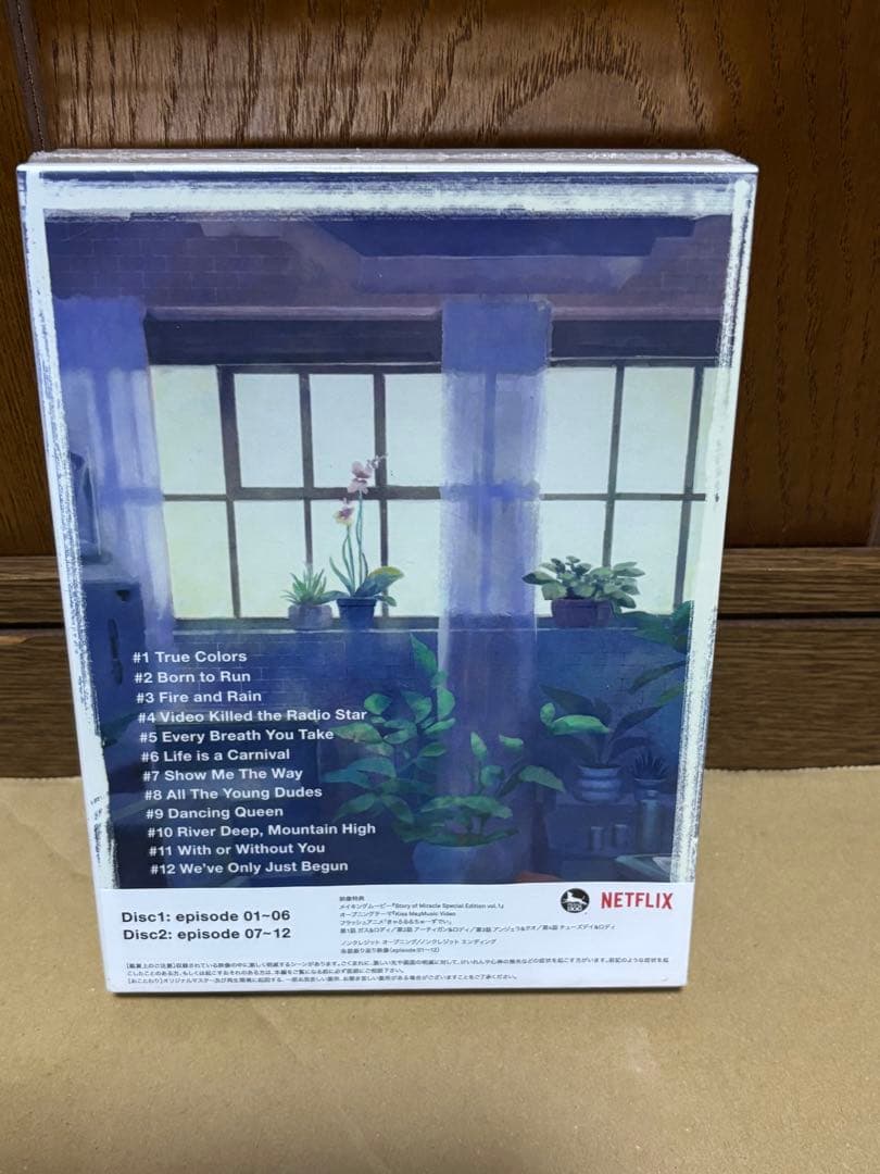 キャロル&チューズデイ Blu-ray Disc BOX Vol.1未開封