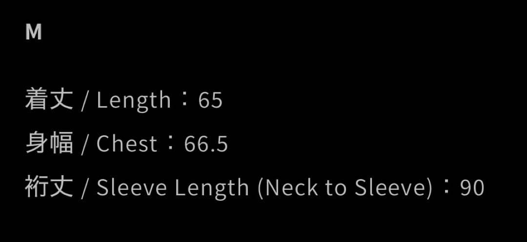 a*i様 NOREMID SPIDER JACKET - RED スパイダージャ