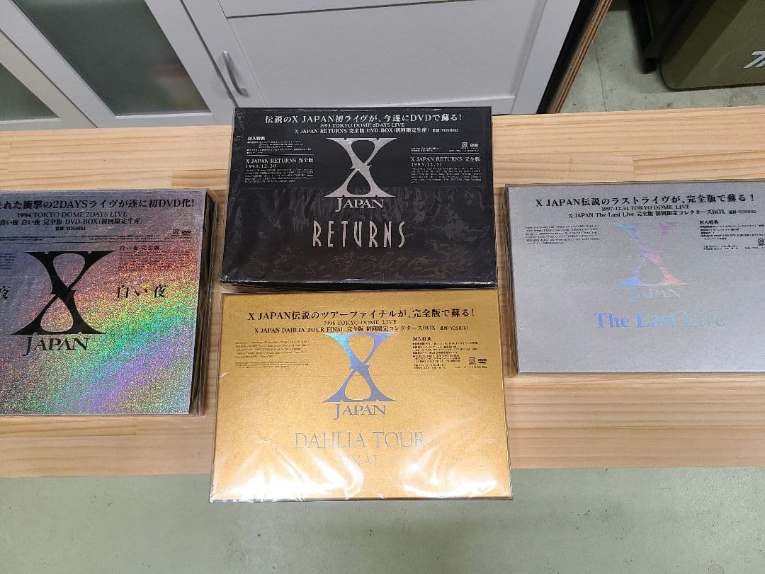 X JAPAN 盛り沢山セット DVD