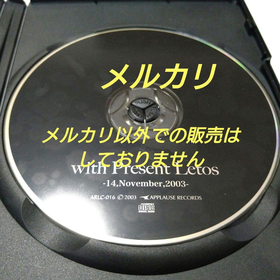 LAREINE with Present Letos CD V系 ヴィジュアル系