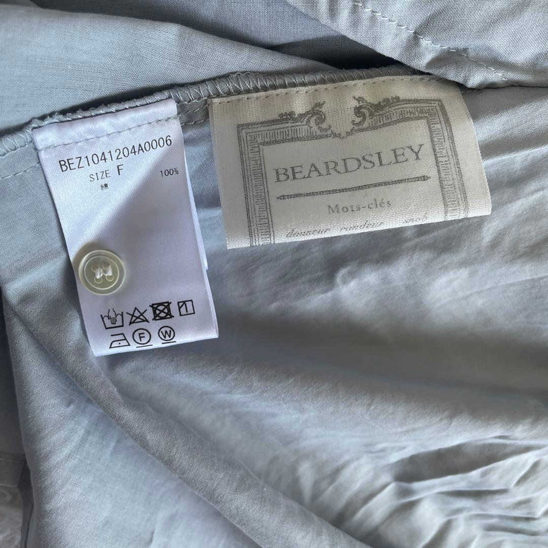 新品タグ付き　BEARDSLEY ギャザーチュニックワンピース　グレー