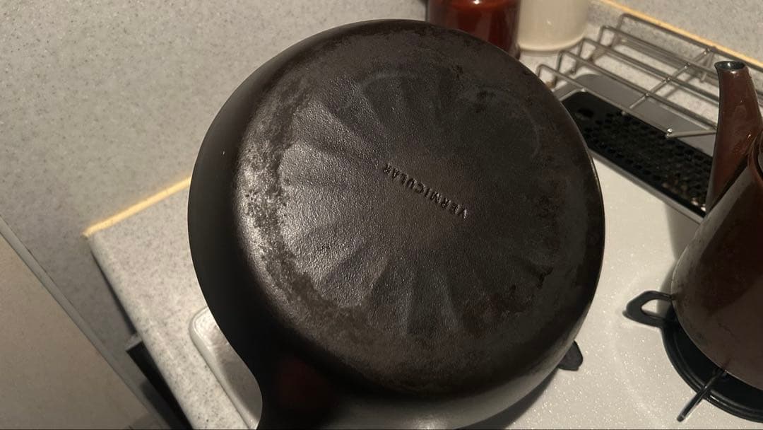 バーミキュラフライパン ウォールナット 26cm リッドセット　レシピ本付き