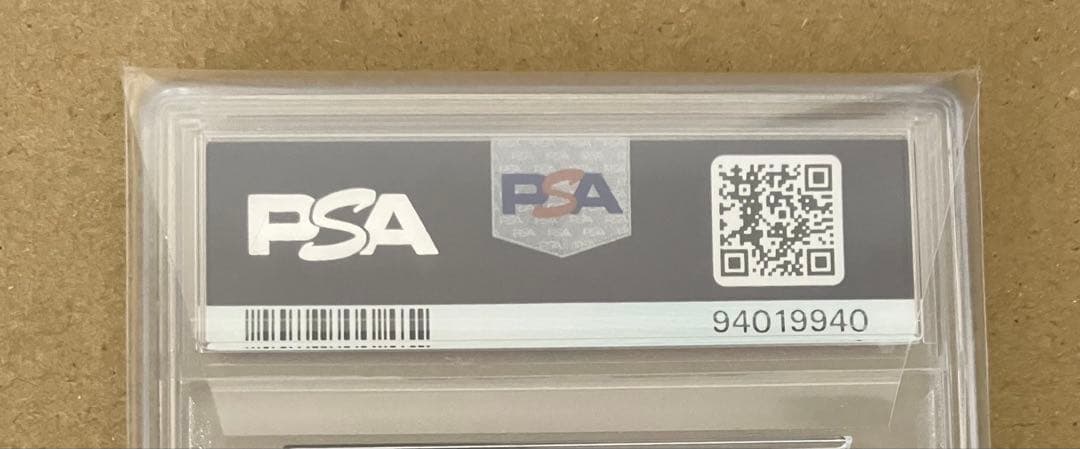 【PSA10】 ヴァイスシュヴァルツ アズールレーン ニュージャージー SP