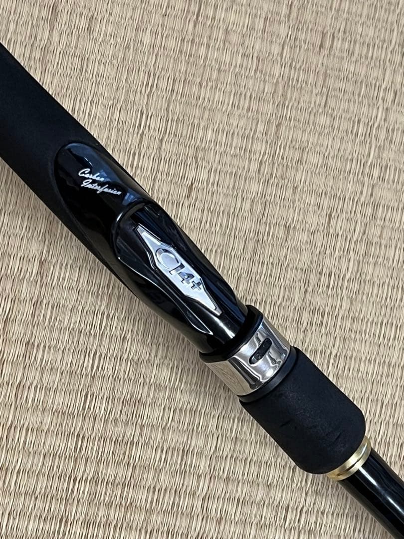 シマノ ネッサBB　S1102MMH