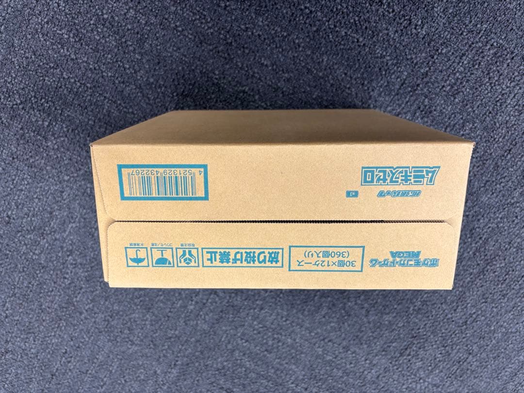 ポケモンカード　ムニキスゼロ　1カートン12BOX 新品未開封