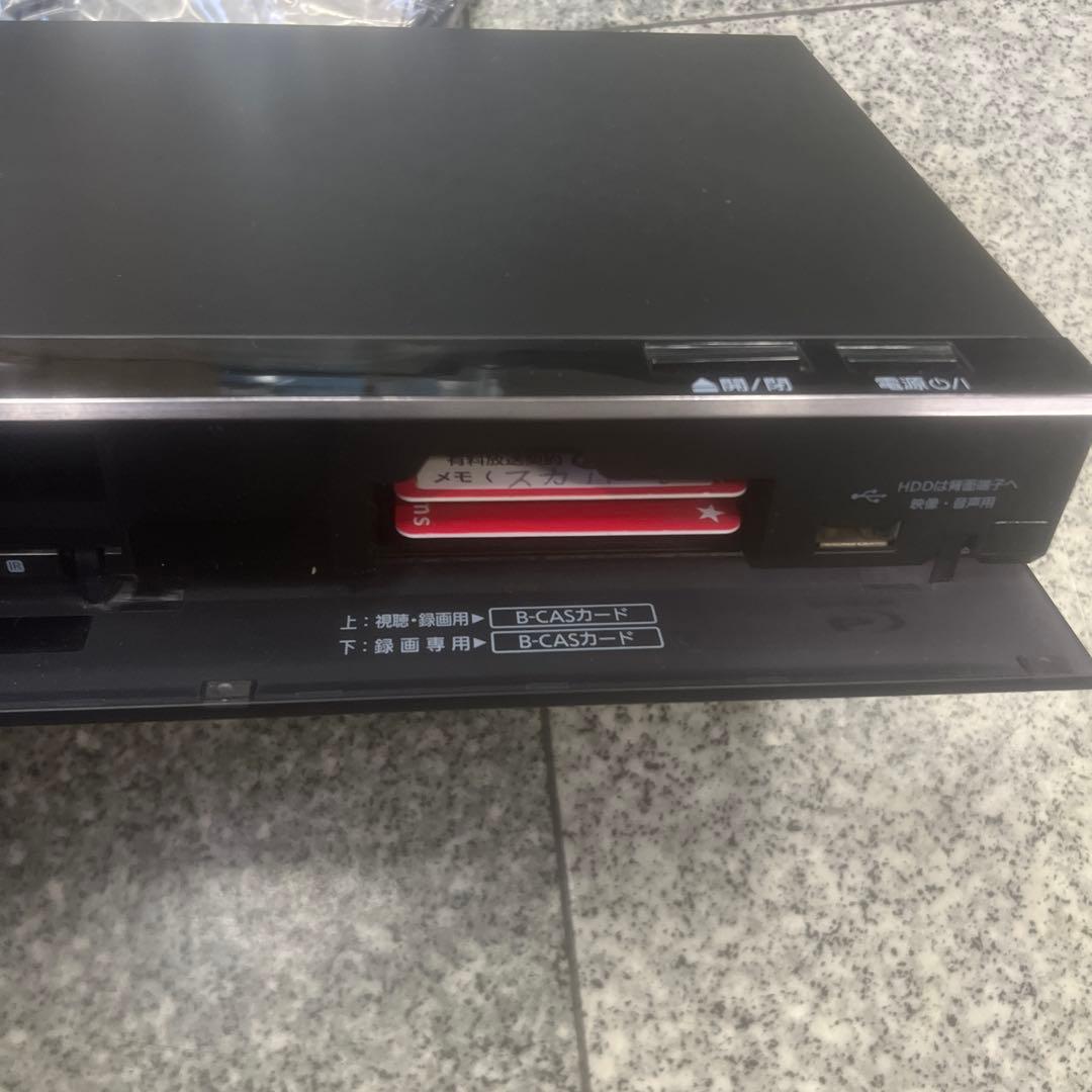 Panasonic DMR-BG2050 ブルーレイレコーダー