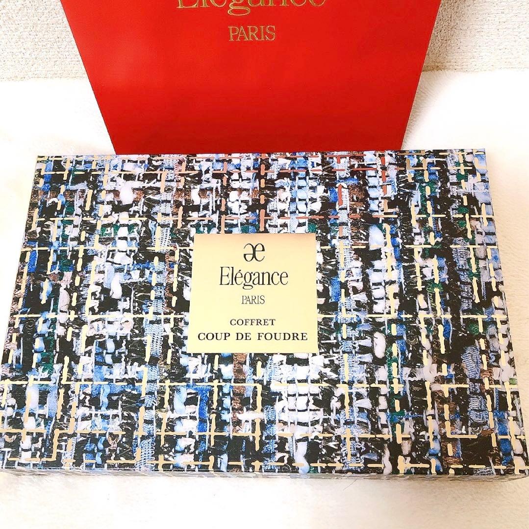 エレガンス コフレ クードゥフードル クリスマスコフ2025