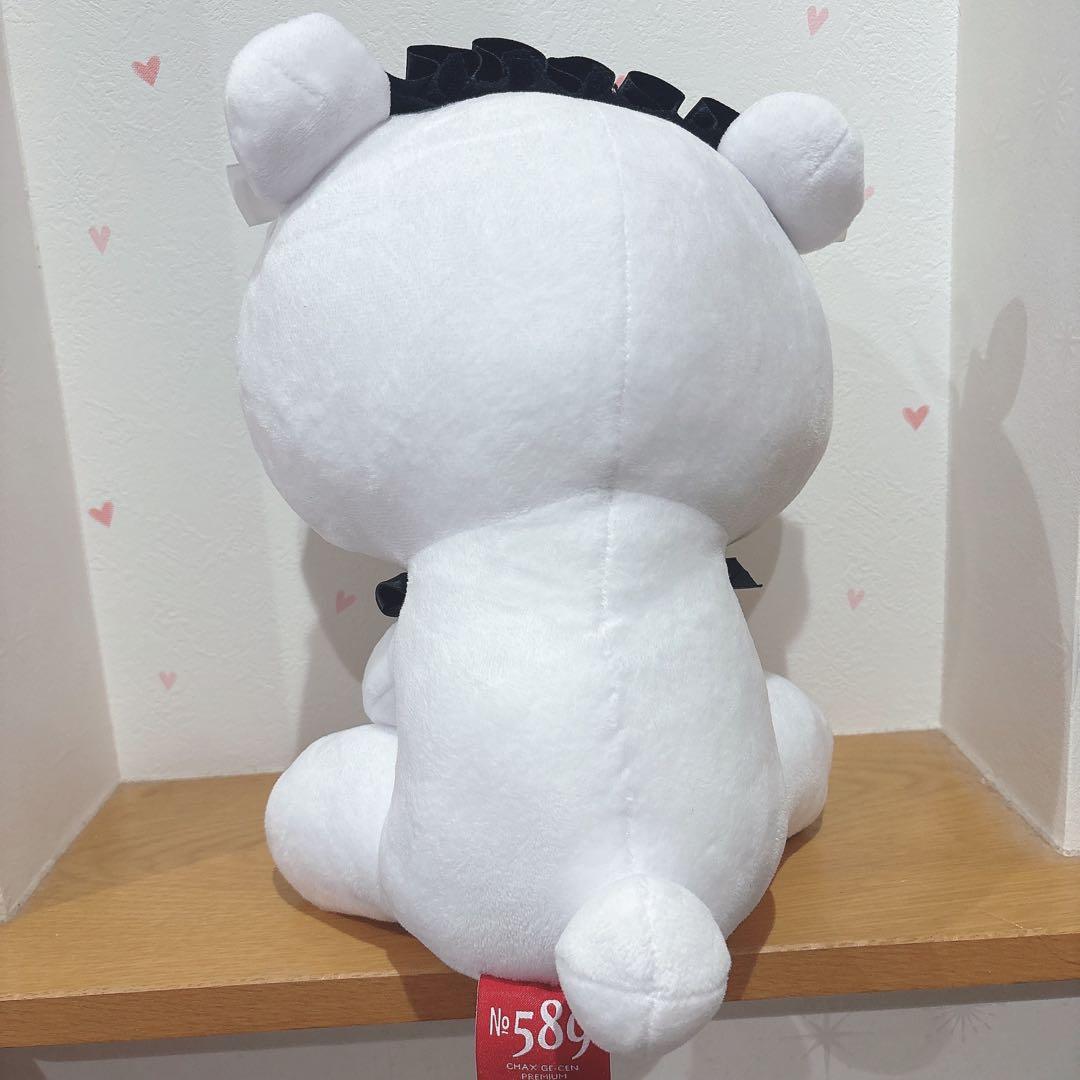 グルーミー 2点セット