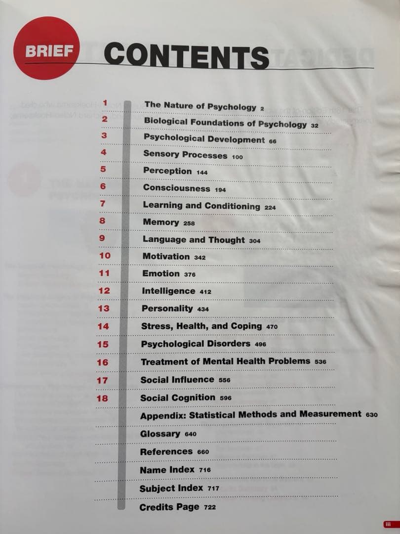 ヒルガードの心理学 第16版 日英版＆心理学辞典