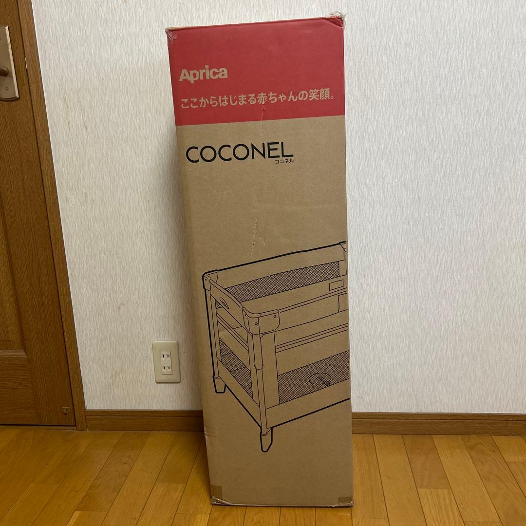 アップリカ ココネル　エアープラス　シュークリーム　66044