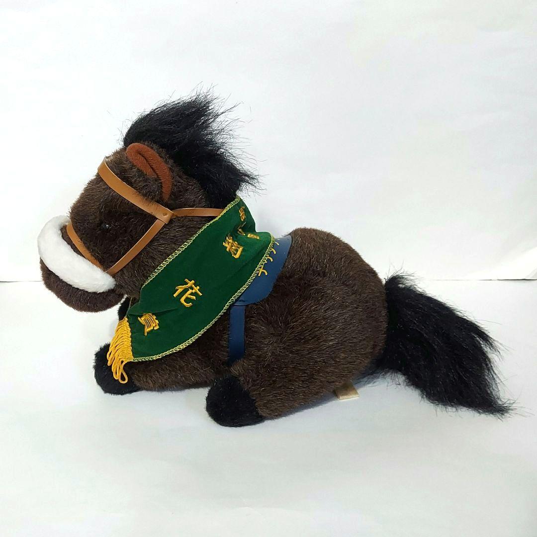 ナリタブライアン ぬいぐるみ 菊花賞 ウマ娘 競馬 アイドルホース AVANTI