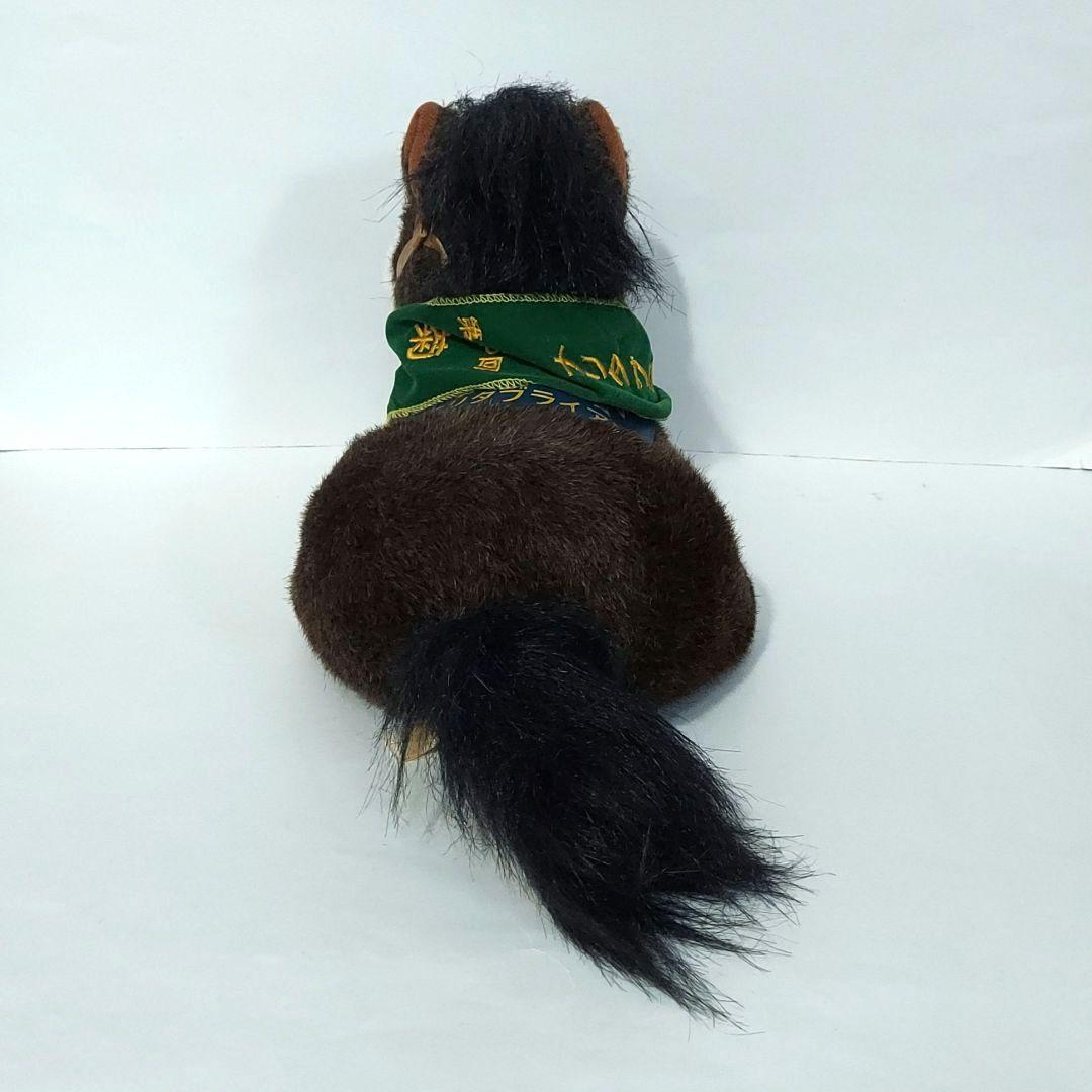 ナリタブライアン ぬいぐるみ 菊花賞 ウマ娘 競馬 アイドルホース AVANTI