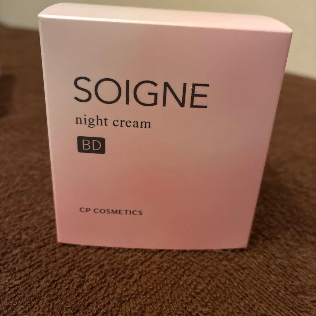 CP COSMETICS SOIGNE ナイトクリーム BD
