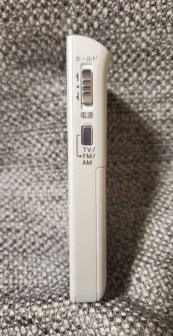 SONY☆ポケットラジオ XDR-63TV