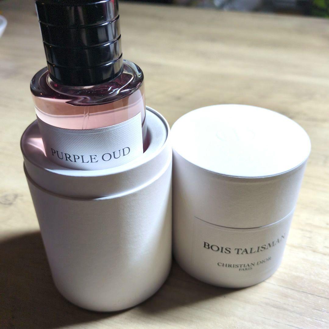 【ほほ未使用】ディオール パープル ウード オードゥ パルファン 100ml