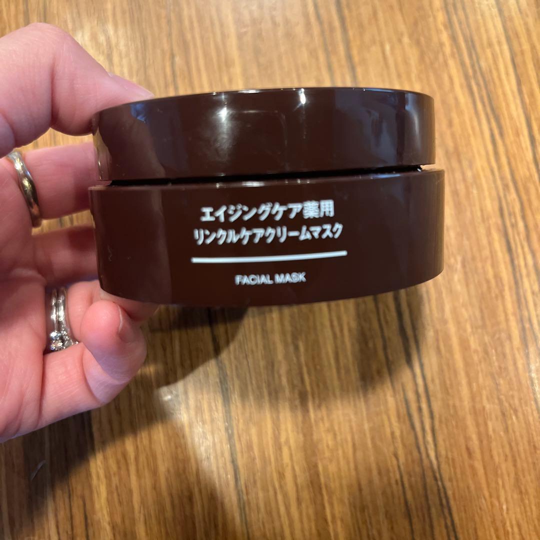 みみ　無印良品　薬用リンクルケアクリームマスク 80g 5個セット