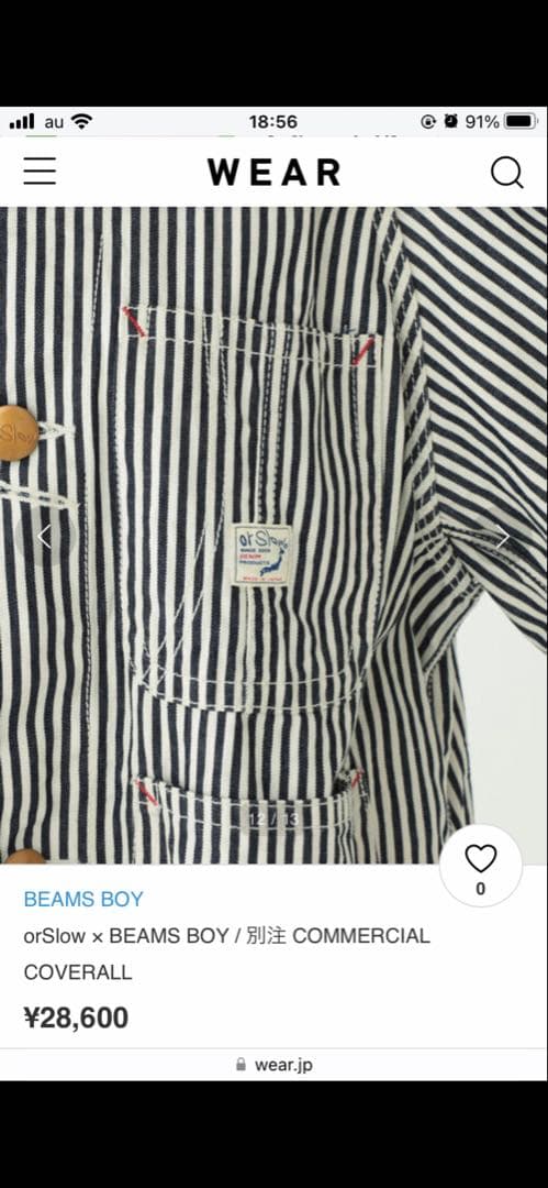 orslow×BEAMSBOY別注commercialcoverallヒッコリー