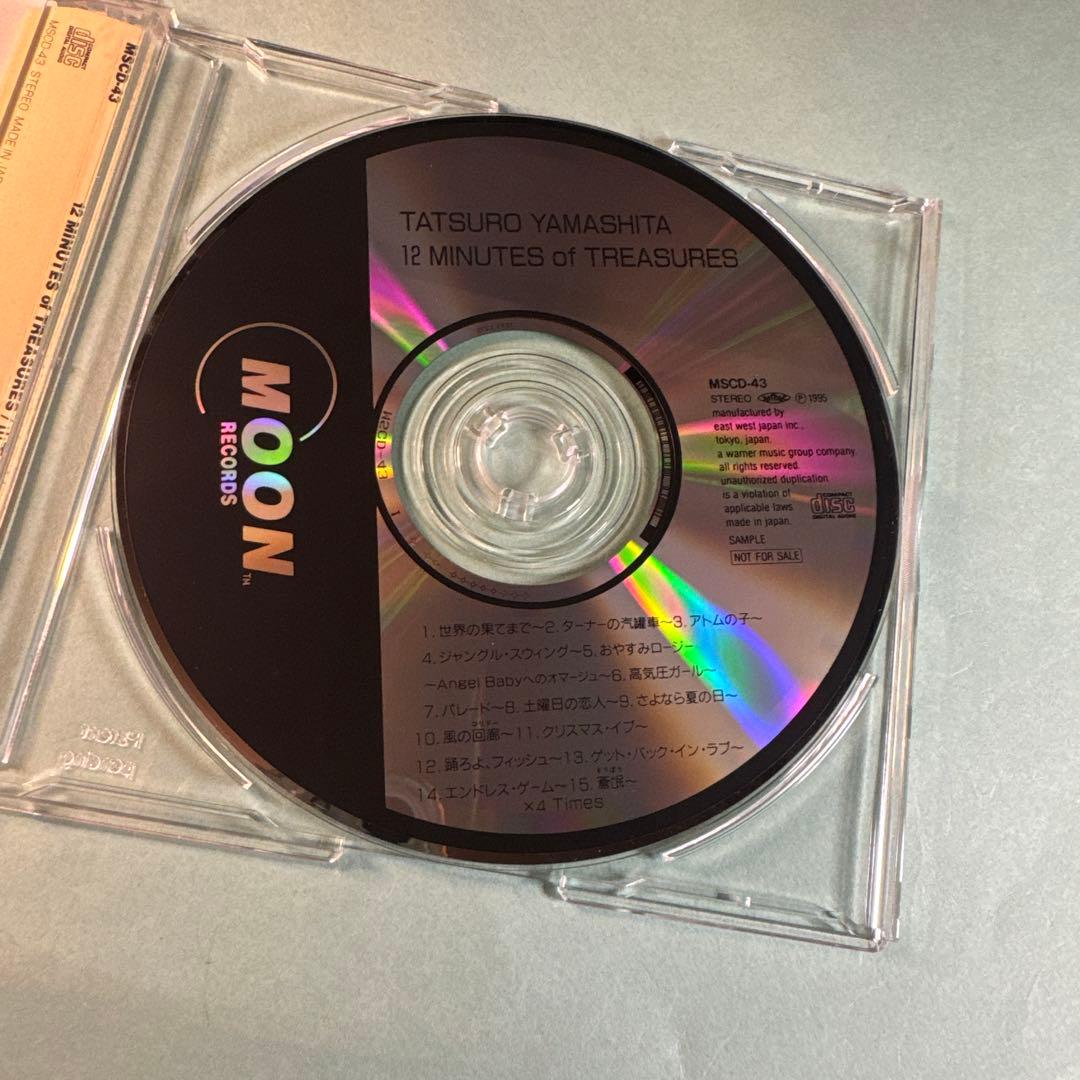 山下達郎／12 MINUTES of TREASURES