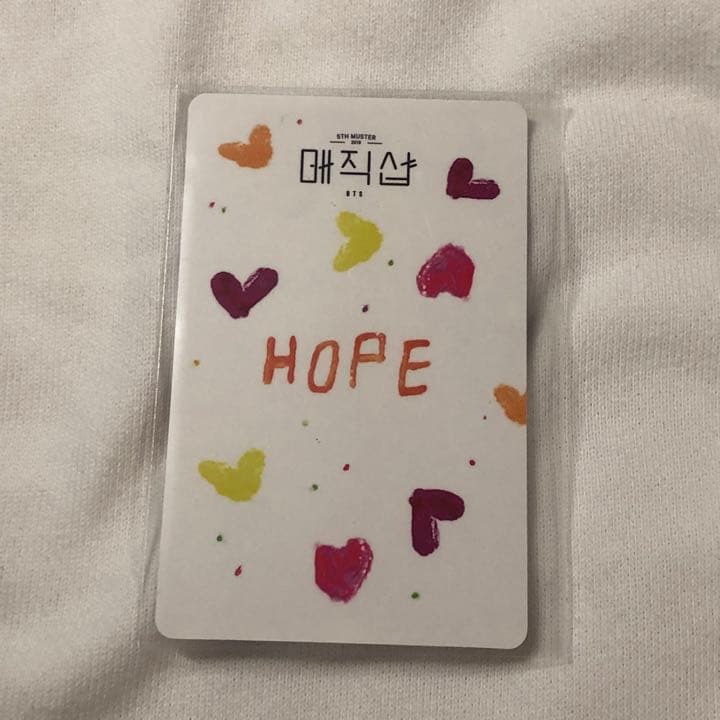 BTS MAGIC SHOP トレカ　ホソク