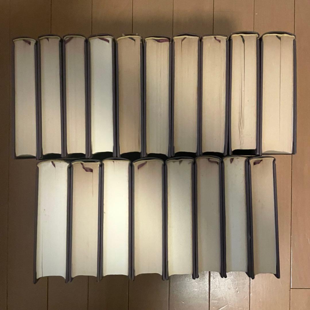 ドストエフスキー全集 18巻セット