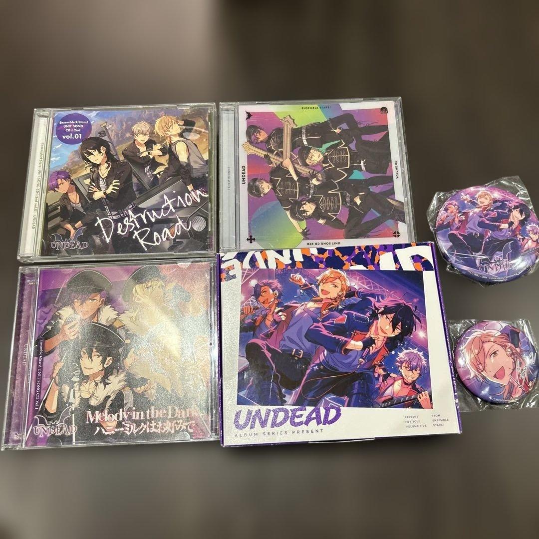 あんさんぶるスターズ　引退品まとめ売り