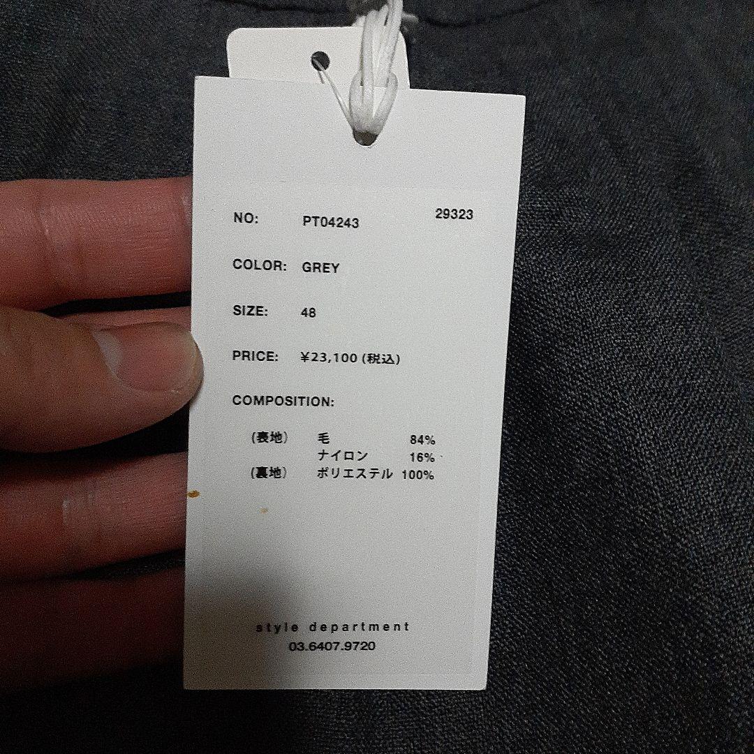 STILL BY HAND スティルバイハンド ウールナイロン4タックパンツ