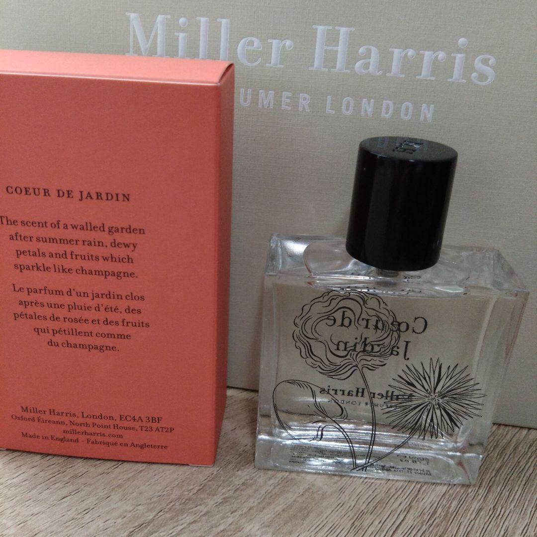 国内正規購入ミラーハリス香水50ml